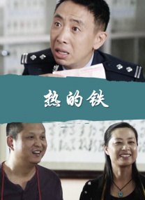 伊人导航